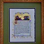 double-mat-gold-leaf